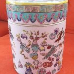 Chinese Porcelain Tea Pot Tongzhi Nian Zhi Famille Rose Height 14.5cm perfect!
