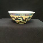Stunning Chinese Famille Yellow Jaune Bowl decorated with dragons. Stamped base. Stunning Chinese Famille Yellow Jaune Bowl decorated with dragons. Stamped base.