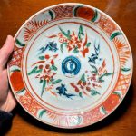 Antique Rare Chinese 16th 17th C. Ming Qing Dynasty Swatow Zhangzhou dish Antique Rare Chinese 16th 17th C. Ming Qing Dynasty Swatow Zhangzhou dish