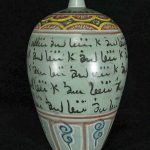 9" China Song Sancai Porcelain Dynasty Sanskrit Text Vase Bottle Jar Jug Pot 9" China Song Sancai Porcelain Dynasty Sanskrit Text Vase Bottle Jar Jug Pot