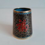 Vintage Japanese Cloisonnè Famille Noir Pot Vintage Japanese Cloisonnè Famille Noir Pot