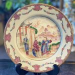 Antique Qing Chinese Export  Famille Rose Scholar & Geisha Plate 91/4”