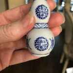 Tiny Double Gourd Vase Blue and white symbols SIGNED - Chinese? Kangxi ? Tiny Double Gourd Vase Blue and white symbols SIGNED - Chinese? Kangxi ?