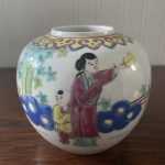 Chinese Famille Rose Pallette Ginger Jar ~ Hand Painted ~ Base Stamped Chinese Famille Rose Pallette Ginger Jar ~ Hand Painted ~ Base Stamped