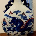 [99] - Modern Reproduction | Small Moon Vase - Blue White Porcelain