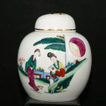 Large Vintage Chinese Hand Painted Famille Verte Porcelain Ginger Jar Pot c1960s Large Vintage Chinese Hand Painted Famille Verte Porcelain Ginger Jar Pot c1960s