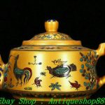 6" Daming Chenghua Marked Wucai Porcelain Gilt Chickens Bird Flagon Wine pot 6" Daming Chenghua Marked Wucai Porcelain Gilt Chickens Bird Flagon Wine pot