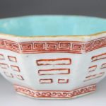 ANTIQUE CHINESE PORCELAIN BOWL CUP TURQUOISE - QING DAOGUANG MARK PERIOD 19TH ANTIQUE CHINESE PORCELAIN BOWL CUP TURQUOISE - QING DAOGUANG MARK PERIOD 19TH