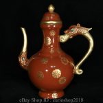 6.8 "Yongzheng Marked China Red Glaze Porcelain Dynasty Dragon Handle Wine Pot 6.8 "Yongzheng Marked China Red Glaze Porcelain Dynasty Dragon Handle Wine Pot