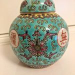 Antique Chinese Porcelain Ginger Jar-1940s.Hand Painted. Famille Rose Turquoise
