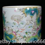 7.8" Old Qianlong Year Famille Rose Porcelain Crane Lotus Brush Pot Pencil Vase 7.8" Old Qianlong Year Famille Rose Porcelain Crane Lotus Brush Pot Pencil Vase