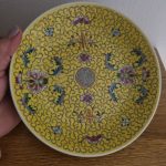 Vintage Yellow Famille Rose Mun Shou Longevity Chinese Porcelain 7.25" Salad. Vintage Yellow Famille Rose Mun Shou Longevity Chinese Porcelain 7.25" Salad.