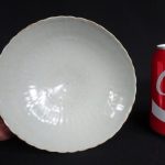 Antique Chinese Lobed Celadon Porcelain Bowl Song (10/13th C.) ? Longquan ? n1 Antique Chinese Lobed Celadon Porcelain Bowl Song (10/13th C.) ? Longquan ? n1