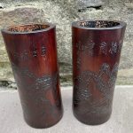 Pair Of Antique Chinese Bamboo Brush Pots Signed 19th Century Qing Dynasty Pair Of Antique Chinese Bamboo Brush Pots Signed 19th Century Qing Dynasty
