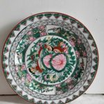 Vintage Chinese Famille Rose Decorative Qianlong Plate Vintage Chinese Famille Rose Decorative Qianlong Plate