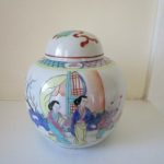 Antique Chinese Qing Republic Famille Ginger Jar with Kangxi Mark. Antique Chinese Qing Republic Famille Ginger Jar with Kangxi Mark.