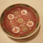 Chinese Mug Longevity Pink Mun Shou Famille Rose small dipping bowl Chinese Mug Longevity Pink Mun Shou Famille Rose small dipping bowl