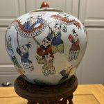A Chinese Famille Rose ‘One Hundred Boys’ Ginger Jar and Cover, 19th Century A Chinese Famille Rose ‘One Hundred Boys’ Ginger Jar and Cover, 19th Century