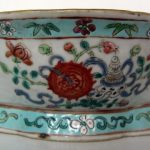 Chinese Famille Rose Bowl With 8 Auspicious Symbols Of Buddhism. Chinese Famille Rose Bowl With 8 Auspicious Symbols Of Buddhism.