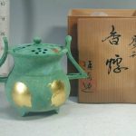Incense Burner #325 Japanese Signed Bronze Gold Tripod Handles Green Censer KORO Incense Burner #325 Japanese Signed Bronze Gold Tripod Handles Green Censer KORO