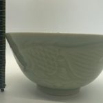 (4) Chinese Longquan Celadon Raised Relief Koi Fish Soup Bowls Large (4) Chinese Longquan Celadon Raised Relief Koi Fish Soup Bowls Large
