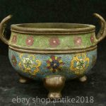 7" Marked Antique Cloisonne Enamel Bronze Dynasty Censer Censer 7" Marked Antique Cloisonne Enamel Bronze Dynasty Censer Censer