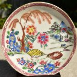 FINE ANTIQUE 18thC CHINESE YONGZHENG FAMILLE ROSE SAUCER DISH - QUAIL DECORATION FINE ANTIQUE 18thC CHINESE YONGZHENG FAMILLE ROSE SAUCER DISH - QUAIL DECORATION