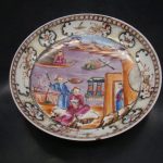 Chinese Qian Long (1736-1795) famille rose plate (combine ship 20 photos) g2523 Chinese Qian Long (1736-1795) famille rose plate (combine ship 20 photos) g2523