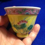 Chinese Qing Dynasty Antique Famille Rose Porcelain Tea Cup with Guangxu Mark Chinese Qing Dynasty Antique Famille Rose Porcelain Tea Cup with Guangxu Mark