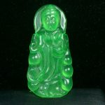 Chinese Old Rare Jade Jadeite Hand-Carved Pendant Necklace Statue GuanYin A100 Chinese Old Rare Jade Jadeite Hand-Carved Pendant Necklace Statue GuanYin A100