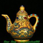 6" Daming Chenghua Marked Wucai Porcelain Gilt Dragon Totem Flagon Wine pot 6" Daming Chenghua Marked Wucai Porcelain Gilt Dragon Totem Flagon Wine pot
