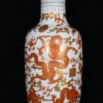 23.6"Old Yongzheng Year Red Glaze Porcelain Gold 9Dragon Pattern Bottle Pot Vase 23.6"Old Yongzheng Year Red Glaze Porcelain Gold 9Dragon Pattern Bottle Pot Vase