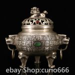 5.9" Old China Pure Bronze Silver Gilt Gem Sho Lion 3 Legs Incense Burner Censer 5.9" Old China Pure Bronze Silver Gilt Gem Sho Lion 3 Legs Incense Burner Censer