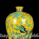 14.1" Old Qianlong Year Sancai Porcelain Dynasty Dragon Pattern Bottle Pot Vase