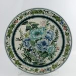 Chinese Da Qing Guangxu Nian Zhi (1875-1908).Porcelain Large Plate Signed 26cm Chinese Da Qing Guangxu Nian Zhi (1875-1908).Porcelain Large Plate Signed 26cm