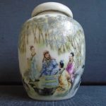 Vintage 50's Chinese Rare 'Famille-rose' covered Jar. Signed 'Yongzheng'. Vgc. Vintage 50's Chinese Rare 'Famille-rose' covered Jar. Signed 'Yongzheng'. Vgc.