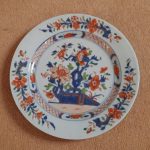 Rare Superb Chinese Kangxi Period Porcelain Imari Plate C 1700+ Rare Superb Chinese Kangxi Period Porcelain Imari Plate C 1700+