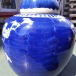 Antique Chinese Blue And White Prunus Ginger Jar With Lid, Late Qing /Republic Antique Chinese Blue And White Prunus Ginger Jar With Lid, Late Qing /Republic