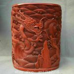 9.2" Qianlong Marked Old China Qing Red Lacquerware Dragon Brush Pot Pencil Vase 9.2" Qianlong Marked Old China Qing Red Lacquerware Dragon Brush Pot Pencil Vase