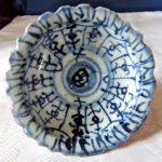 Antique Chinese Qing Porcelain Pedestal Alter Bowl Antique Chinese Qing Porcelain Pedestal Alter Bowl