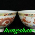 4.3" Qing Guangxu Marked Famille Rose Porcelain Dragon Phoenix Pattern Bowl Pair 4.3" Qing Guangxu Marked Famille Rose Porcelain Dragon Phoenix Pattern Bowl Pair