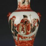 16" Xianfeng Year Alum Red Gilt 3 Longevity God Fu Lu Shou Life Bottle 16" Xianfeng Year Alum Red Gilt 3 Longevity God Fu Lu Shou Life Bottle