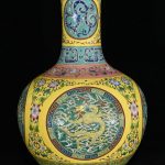15.9" Qianlong Year Color Enamel Porcelain Golden Dragon Pattern Bottle Vase 15.9" Qianlong Year Color Enamel Porcelain Golden Dragon Pattern Bottle Vase