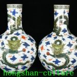 13.3" Qianlong Year Famille Rose Porcelain 5 Dragon Pattern Bottle Vase Pair 13.3" Qianlong Year Famille Rose Porcelain 5 Dragon Pattern Bottle Vase Pair