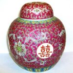 Chinese GINGER JAR ( MUN SHOU pattern ) LOVELY ITEM 150mm in height approx Chinese GINGER JAR ( MUN SHOU pattern ) LOVELY ITEM 150mm in height approx
