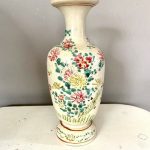 vintage oriental signed hand painted vase