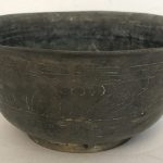 Antique Old Chinese Hand Engraved Etched Old Brass Bowl 8” Diameter (Rice Bowl?) Antique Old Chinese Hand Engraved Etched Old Brass Bowl 8” Diameter (Rice Bowl?)