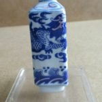 Vintage Antique Mini Chinese Oriental White Blue Floral Ceramic Porcelain Vase Vintage Antique Mini Chinese Oriental White Blue Floral Ceramic Porcelain Vase