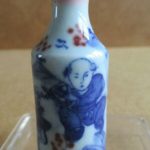 Vintage / Antique Mini Chinese Oriental White Blue Floral Ceramic Porcelain Vase Vintage / Antique Mini Chinese Oriental White Blue Floral Ceramic Porcelain Vase