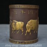 4.6" Chinese Qianlong Marked Gilt Bronze Fengshui Oxen Brush Pot Pencil Vase 4.6" Chinese Qianlong Marked Gilt Bronze Fengshui Oxen Brush Pot Pencil Vase